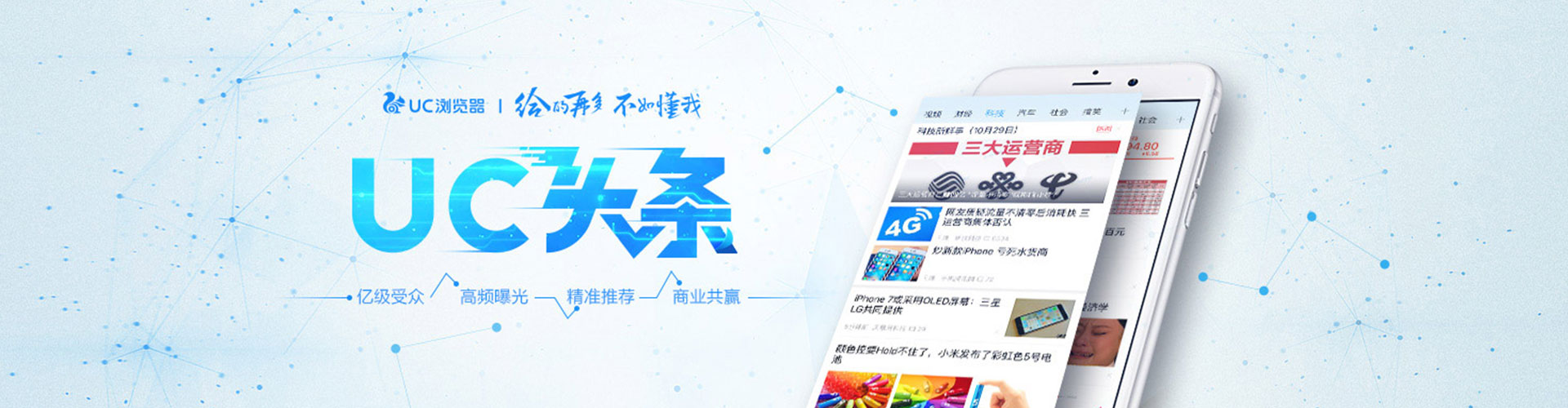 万年sem怎么做